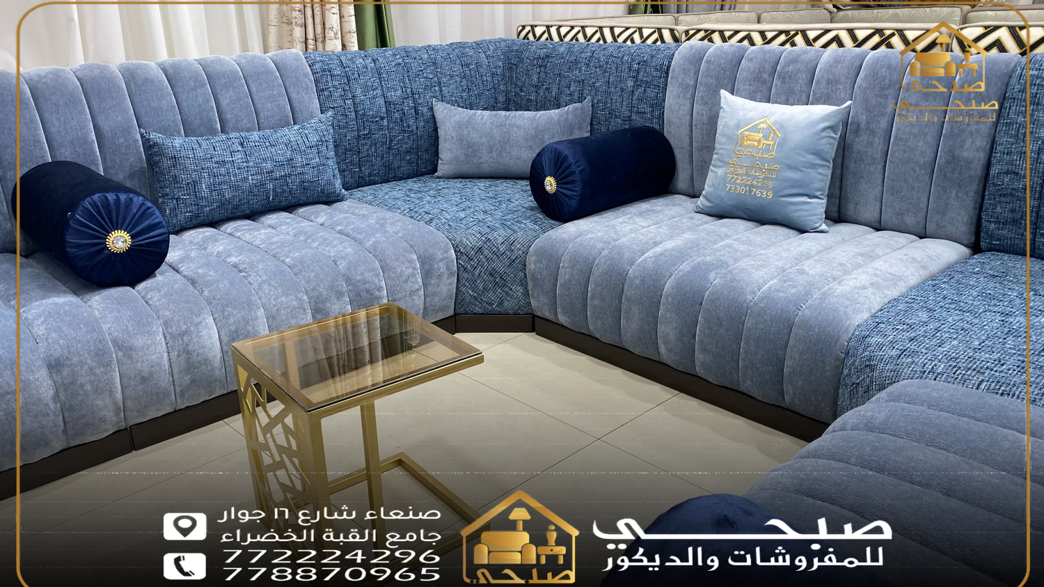 عرض ولا في الاحلام